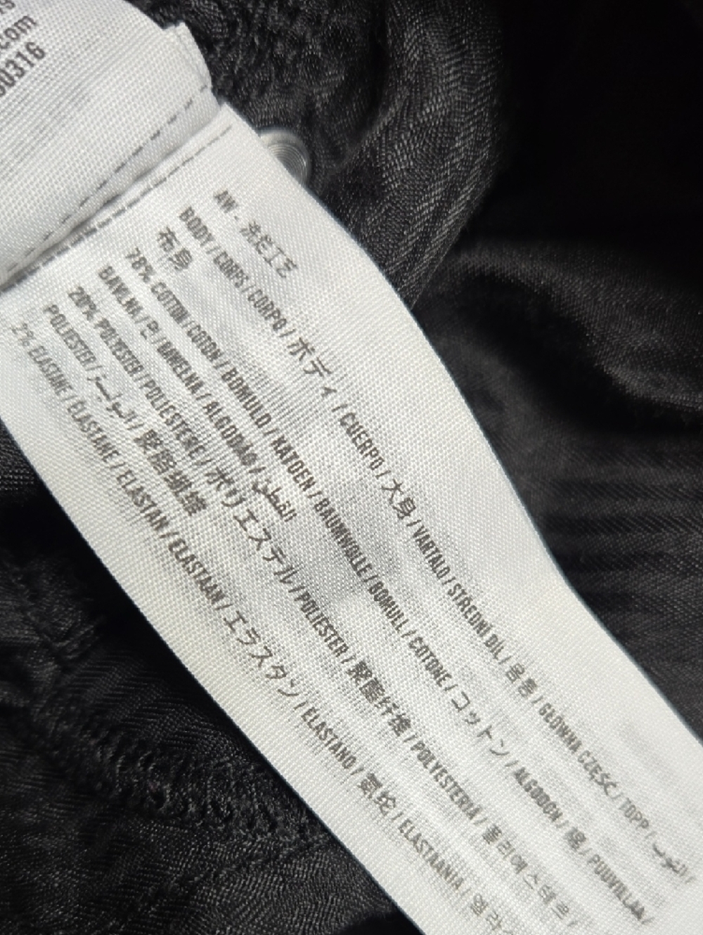 Hollister Black Skinny Ripped Women’s Jeans - Picture 3 of 3